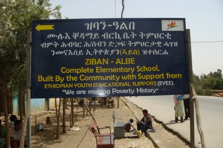 Signpost to Ziban Albe School Apr 12